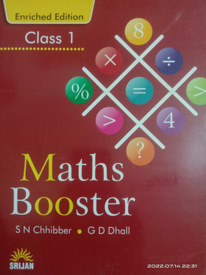 Srijan Maths Booster Class 1(Paperback, S N Chhibber, G D Dhall)