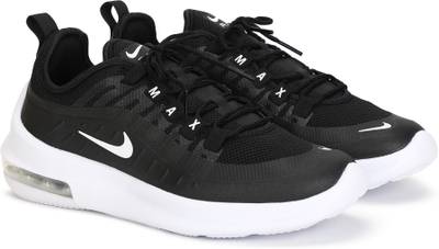Nike air max axis trainers ladies clearance