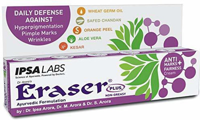 MegaValue Eraser ayurvedic plus cream(15 g)