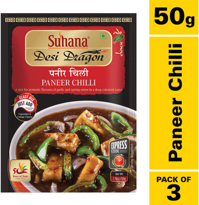 SUHANA Paneer Chilli Ready Mix 50g - Pack of 3(3 x 50 g)