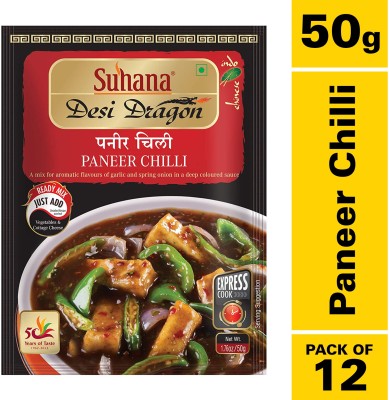 SUHANA Paneer Chilli Ready Mix 50g - Pack of 12(12 x 50 g)