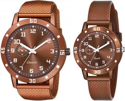 PEPPER STYLE Analog Watch  - For Couple