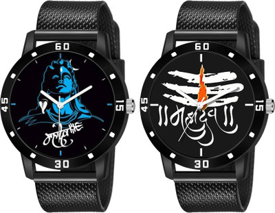 Praizy Analog Watch  - For Men