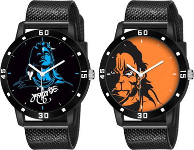 Praizy Analog Watch  - For Men