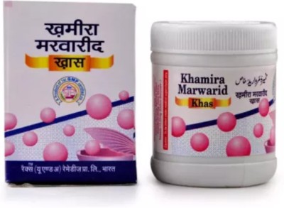 Rex Khamira Marwareed Khas (200g)