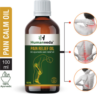 Humanveda Joint Pain Relief Oil, 100ml Liquid(100 ml)