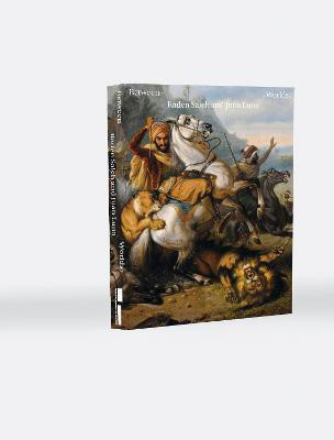 Between Worlds(English, Paperback, unknown)