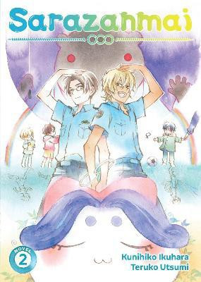 Sarazanmai (Light Novel) Vol. 2(English, Paperback, Ikuhara Kunihiko)