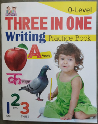 Brahmastra Complete Maths Multicolored Formula Book(English, Paperback, Ranjan Aditya)