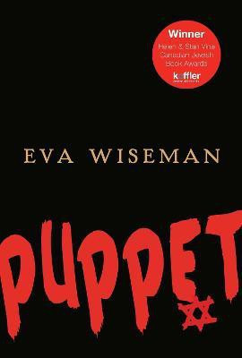Puppet(English, Paperback, Wiseman Eva)