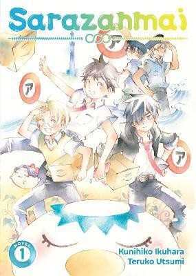 Sarazanmai (Light Novel) Vol. 1(English, Paperback, Ikuhara Kunihiko)
