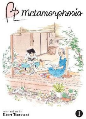 BL Metamorphosis Vol. 1(English, Paperback, Tsurutani Kaori)