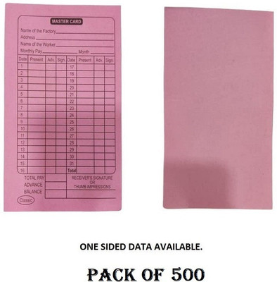 JSMSH Paper Attendance Card for Daily Payroll Wages Workmans(Set Of 500, Multicolor)