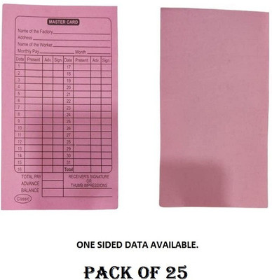 JSMSH Paper Attendance Card for Daily Payroll Wages Workmans(Set Of 25, Multicolor)
