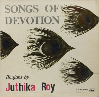 Juthika Roy - Bhajan Of - ECLP 2278 - HMV Black Label - LP Record Vinyl Premium Edition(Hindi - Juthika Roy)