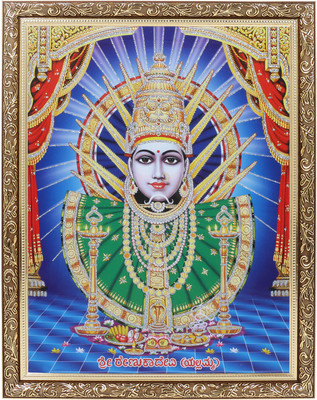 BM Traders Renuka Yellamma Devi Zari Photo In Copper Gold Frame Big (14 X 18 Inches) Religious Frame