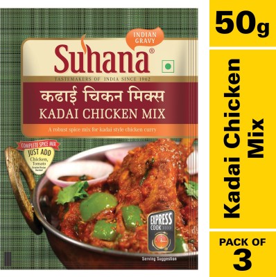 SUHANA Kadai Chicken Spice Mix | Easy to Cook | 50g Pouch-Pack of 3(3 x 50 g)