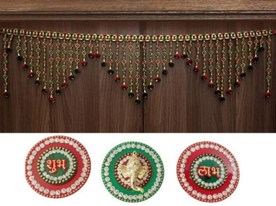 P A HEALTH AND FITNESS Traditional Main Gate Home Hanging Jumar Bandarwal/Toran Subh Labh Sticker[3ft] Toran(Thread cotton)