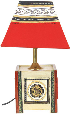 

VarEesha VACL022 Table Lamps Lamp Shade(Terracotta)