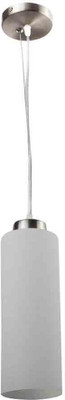 

LeArc Designer Lighting HL3869-1 Hanging Lights (Pendant Lights) Lamp Shade(Steel)