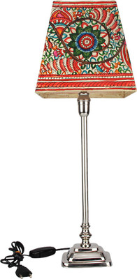 

VIDUSHI VIDLPSDWSDHG12 Table Lamps Lamp Shade(Iron)