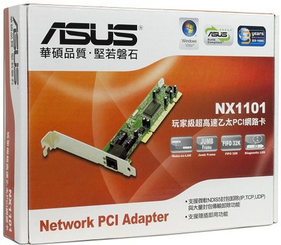 

Asus NX1101 Gigabit Lan Adapter(1000 Mbps)