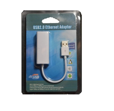

TechGear Smart Power Ethernet Lan Adapter(150 Mbps)