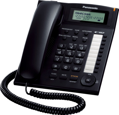 

Panasonic KX-TS880MXBD Corded Landline Phone(Black)