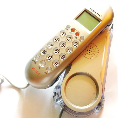 Siddh Present Orientel Jumbo Lcd Cid Back Light Kx-T666 Corded Landline Phone(Silver)