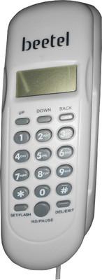 

Beetel M27 Corded Landline Phone(Warm Grey)