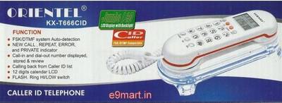 Siddh Present Orientel Jumbo Lcd Cid Back Light Kx-T666 Corded Landline Phone (White) 