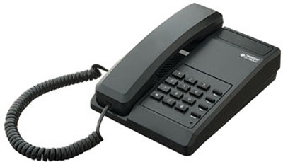 

Beetel B11 Corded Landline Phone(Black)