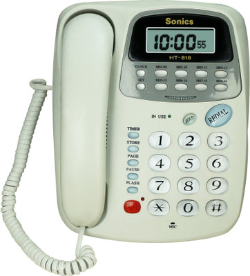

Sonics HT-818 Corded Landline Phone(White)