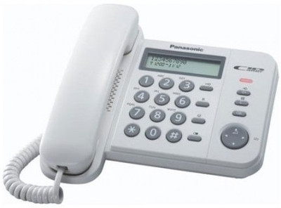 

Panasonic KX-TS520MX Corded Landline Phone(White)