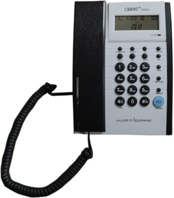 

Orpat 3665 Corded Landline Phone(P.S.Grey)