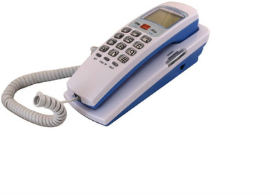 

Shrih Caller ID Telephone Corded Landline Phone(White)
