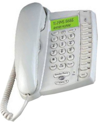

Beetel M60 Corded Landline Phone
