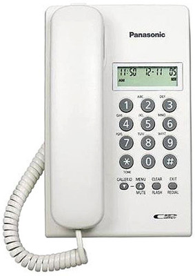 

Panasonic KX-TSC60SXW Corded Landline Phone(White)