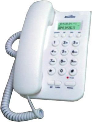 

Binatone Spirit 200 Corded Landline Phone(White)