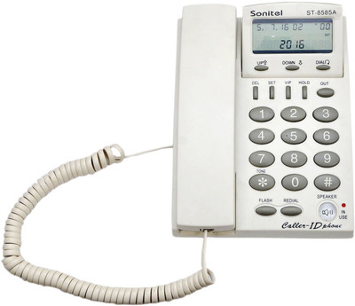 

Sonitel ST-8585A Corded Landline Phone(White)