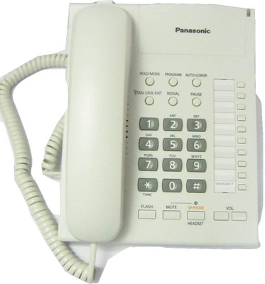 

Panasonic KX-T840MXWD/KX-TS840SXW Corded Landline Phone(White)