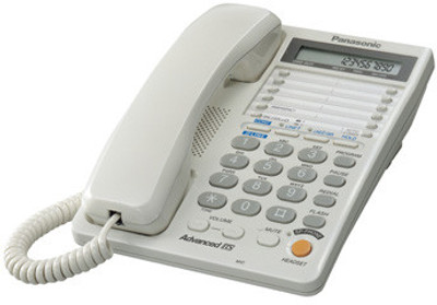 

Panasonic KX-T2378MXWD Corded Landline Phone(White)