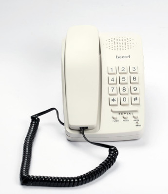 

Beetel B15 Corded Landline Phone(Light Grey)