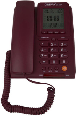 

Oreva Or-1167 Corded Landline Phone(Maroon, Grey, Black)