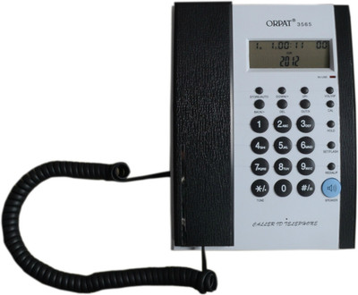 

Orpat 3565 Corded Landline Phone(P.S.Grey)