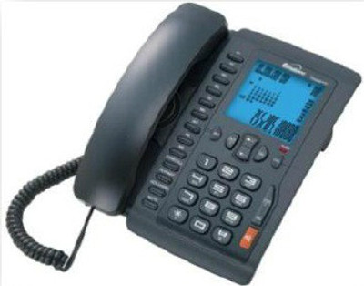 

Binatone Concept 810 Corded Landline Phone(Black)