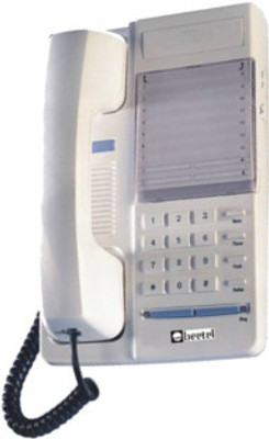

Beetel B70 Corded Landline Phone(White)