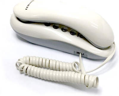 

Italish White Orientel KX-T333 Office Phone Corded Landline Phone(White)