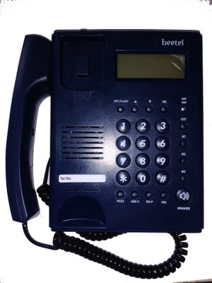 

Beetel M53N Corded Landline Phone(Blue)