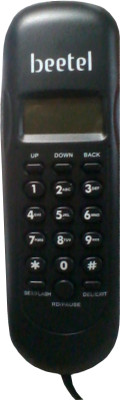 

Beetel M27 Corded Landline Phone(Black)